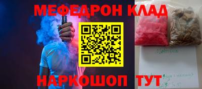 дистиллят марихуана Нальчик