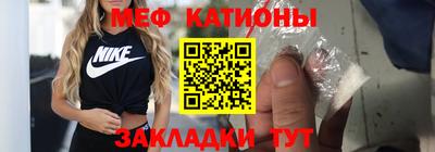 дистиллят марихуана Нальчик