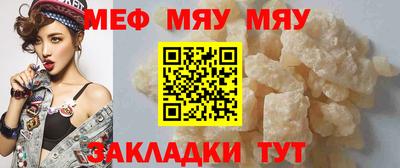 дистиллят марихуана Нальчик