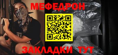 дистиллят марихуана Нальчик