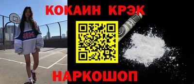 дистиллят марихуана Нальчик