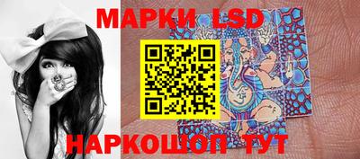 дистиллят марихуана Нальчик