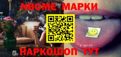 дистиллят марихуана Нальчик