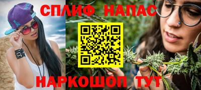 мдпв Нарткала