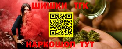 ешки Наро-Фоминск