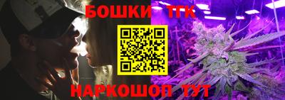 мдпв Нарткала