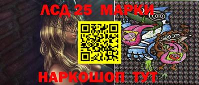 дистиллят марихуана Нальчик