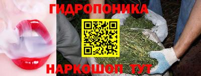 дистиллят марихуана Нальчик