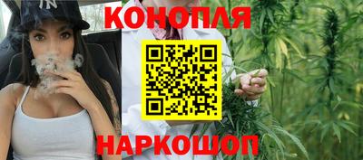 ешки Наро-Фоминск