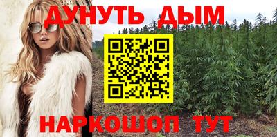 мдпв Нарткала