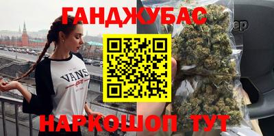 мдпв Нарткала