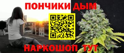 дистиллят марихуана Нальчик