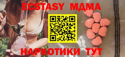 мдпв Нарткала