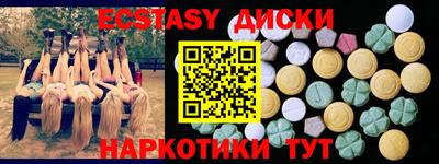 мдпв Нарткала