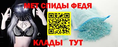 дистиллят марихуана Нальчик