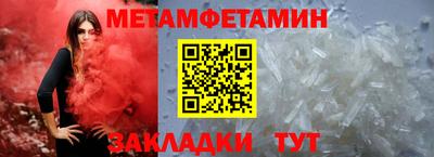 мдпв Нарткала