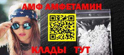 мдпв Нарткала