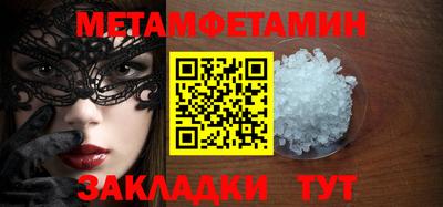 дистиллят марихуана Нальчик