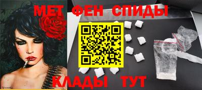 дистиллят марихуана Нальчик