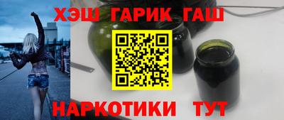 мдпв Нарткала