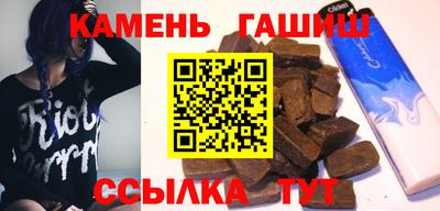 ешки Наро-Фоминск