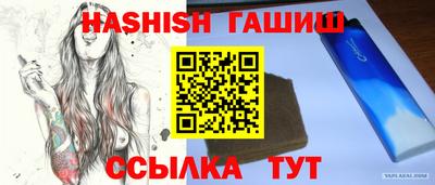 дистиллят марихуана Нальчик